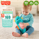 費雪（Fisher-Price）生日禮物兒童玩偶小海馬哄睡安撫新版聲光安撫海馬（藍色）GCK71