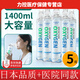 通用（GE）53瓶一整箱醫(yī)用氧氣瓶便攜式高原旅游孕婦專用老人家用面罩氧氣罐 【5瓶】家庭裝