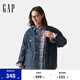 Gap男女裝2025春季新款純棉水洗牛仔服外套寬松基礎(chǔ)款?yuàn)A克723088 中度水洗 XL (180/100A)亞洲尺碼