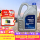 捷歐得原廠全合成機(jī)油SP級(jí)0W-20適用一汽大眾國(guó)六邁騰探岳速騰高爾夫4L