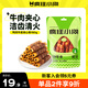 瘋狂小狗 寵物狗零食磨牙棒幼犬成犬耐咬潔齒 鴨肉牛皮夾心卷150g