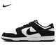 耐克NIKE板鞋男休閑鞋熊貓 DUNK緩震翻毛皮運動(dòng)鞋 FQ8249-100黑白44