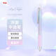 派通（Pentel）BZN205輕羽系列限定新色0.5mm按動(dòng)浮游中油筆 軟握膠學(xué)生辦公用圓珠筆 紫藍(lán)桿 單支裝