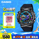 卡西歐（CASIO）手表男G-SHOCK金屬小鋼炮防水運動學(xué)生電子表送男友GM-110B-1A