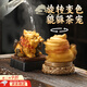 時島茶寵可養(yǎng)高端變色中式龍印茶桌茶臺擺件創(chuàng)意招財旋轉(zhuǎn)貔貅時來運轉(zhuǎn) 福運貔貅-時來運轉(zhuǎn)-變金