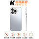 可可麗麗【高級感】適用蘋果16pro手機殼 iphone16pro保護套全包硅膠軟邊簡約時尚創(chuàng)意個性AG磨砂防摔男女