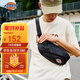 Dickies斜挎包男內(nèi)置多隔層單肩包胸包DK戶外騎行運動腰包便捷休閑手機包