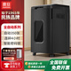 AURORA 4級保密全自動碎紙機 解放雙手（自動350張 持續(xù)240分鐘 53L 可碎卡、光盤) AS350CD