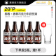 黑貍精釀啤酒整箱 巧克力味世濤黑啤酒 組合裝1件贈杯 【5瓶贈1杯】香草巧克力牛奶世濤