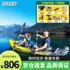 INTEX 皮劃艇雙人充氣船307 沖鋒舟釣魚船加厚折疊沖鋒豪華探險(xiǎn)二人船N