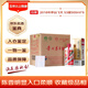 茅臺 2018年 飛天 醬香型白酒 53度 500ml*6 整箱裝（原箱原封）陳年老酒 禮贈宴請收藏【名酒鑒真】
