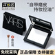 NARS【肖戰(zhàn)推薦】定妝大白餅散粉粉餅蜜粉不卡粉細(xì)膩持久輕透 經(jīng)典大白餅10g【有效期到27年】