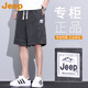 JEEP吉普工裝牛仔短褲男士夏季中褲美式潮牌寬松休閑男款五分褲子 黑色 2XL 150-170斤