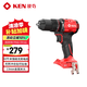銳奇（KEN）60牛米無刷鋰電沖擊鉆手電鉆大扭力手槍鉆充電轉(zhuǎn)電動螺絲刀7220D