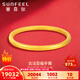 賽菲爾黃金手鐲女款足金999.9素圈百福古法金手鐲簡約大氣手環(huán) 約21.80克 60mm（工費780元）