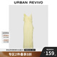 UR2025春季新款女裝波嬉度假風(fēng)荷葉邊吊帶連衣裙UWG750042 淺黃 (面料微透) S