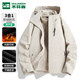 木林森（MULINSEN）沖鋒衣夾克男女三合一加絨外套戶(hù)外登山保暖 象牙白    L   
