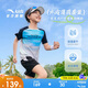 安踏兒童裝男童速干運動套裝夏2025涼感套裝薄荷抗菌短裝A52525709