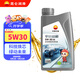 昆侖（KunLun）中國石油平安和順 5W-30 SN全合成機(jī)油 維修保養(yǎng) 京東養(yǎng)車 1L