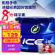 龜牌（Turtle Wax）冰蠟汽車蠟全色車鍍膜車漆劃痕修復(fù)神器拋光蠟美容養(yǎng)護蠟2057