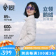 黑冰戶外秋冬女輕量薄款立領(lǐng)鵝絨600蓬內(nèi)膽防風(fēng)防靜電羽絨服 FAF8161 米白 L
