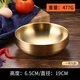 卡汐沐304不銹鋼韓式碗小吃碗米飯碗雙層兒童碗泡菜碗料理碗金色冷面碗 19cm拉面碗（金色）