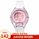 卡西歐（CASIO） 卡西歐手表 小巧兒童學(xué)生手表女運動(dòng)電子中性表男生手表 LW-200-7AV