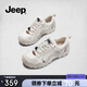 Jeep運(yùn)動(dòng)鞋女春秋低幫旅游鞋輕便防滑戶外登山鞋軟底徒步鞋 灰色  37 