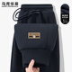 馬克華菲（MARK FAIRWHALE）運動(dòng)褲男春秋黑色男款束腳褲百搭潮牌衛褲2025新款男士休閑褲子