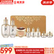 后（The history of Whoo）后套盒拱辰享套裝氣津水乳霜精華眼霜女護(hù)膚品禮盒水油平衡滋潤(rùn) 后天氣丹水乳7件套含華泫精華氣墊