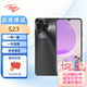 itel傳音 itel S23/S23+  智能手機(jī) 安卓系統(tǒng) 海外版 國際版 S23 星空黑 128GB