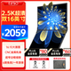 Eimio2.5K可折疊雙屏顯示器 便攜式顯示器16:10擴(kuò)展三屏筆記本副電腦擴(kuò)展屏幕屏16英寸辦公炒股大屏E10K