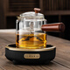 塔馳密司 TOUCH MISSTouch Miss側(cè)把蒸茶壺黑晶爐套裝養(yǎng)生泡茶壺高硼硅玻璃茶具蒸汽壺 花梨木把直覺(jué)壺+01款黑色 550ml 550ML~800ML