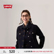 Levi's【商場同款】李維斯25年春季新款女士修身牛仔外套29945 深藍色 M