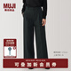 無(wú)印良品（MUJI） 女式 不易起皺 抽褶 直筒褲 褲子女款秋冬款 長(zhǎng)褲 BE1QSA4A 黑色 M (160/66A)