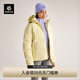 KAILAS凱樂石達古羽絨服女700蓬鵝絨保暖FILTERTEC防風(fēng)登山連帽外套 乳石黃 L