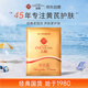 春娟黃芪霜袋裝30g 超值替換裝滋潤(rùn)保濕潤(rùn)膚乳液面霜防干裂國(guó)貨經(jīng)典