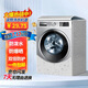 古森哲滾筒洗衣機(jī)罩 防水防曬罩8/10/12公斤通用小天鵝海爾西門子小米全自動洗衣機(jī)罩衣蓋布7-12公斤