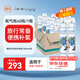 嘉醫(yī)便攜式氧氣瓶1000ml*40瓶醫(yī)用吸氧器孕婦老人家用小型醫(yī)用吸氧器