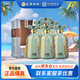 皇溝御酒 52度大藍(lán)瓷馥合香型白酒 醬頭濃體清韻芝麻尾一口四香 52度 500mL 6瓶 整箱贈袋子3個(gè)