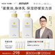 newpage一頁兒童身體乳 寶寶保濕乳嬰兒潤膚乳0歲+可用滋潤舒緩保濕乳 【超值囤貨】身體乳400ml無香*2