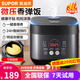 蘇泊爾（SUPOR）電飯煲家用3L-4L-5L多功能智能煲湯煮飯一體大容量電飯鍋全自動(dòng)2-6人3小型快速柴火飯蛋糕蒸汽鍋 SF30FC996 3L