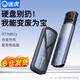 迷虎m.2固態(tài)硬盤(pán)盒 移動(dòng)硬盤(pán)存儲盒 nvme硬盤(pán)盒  USB3.2 適用筆記本電腦安卓蘋(píng)果 外接ssd硬盤(pán)盒子 【NVMe協(xié)議】JMS583主控*配Type-C線(xiàn)