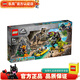 樂高LEGO 侏羅紀恐龍世界 恐龍模型 兒童拼裝積木玩具 男孩女孩禮物 75938 霸王龍大戰(zhàn)機甲恐龍