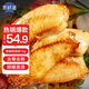 京鮮港黑椒鱈魚排 深海冷凍鱈魚片 凈重500g*2包 整只去骨 空氣炸鍋食材
