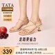 他她（TATA）氣質高跟拖鞋女鞋法式一字帶休閑涼鞋2025夏新款 杏色（涼鞋款-7UJB9） 37