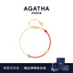 AGATHA/璦嘉莎 好運(yùn)紅繩小狗銀手鏈女 本命年【生日禮物】送女友高級(jí)感 金色 【限定禮盒】