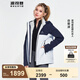 波司登（BOSIDENG）【反季】谷愛凌同款沖鋒衣鵝絨羽絨服男女同款90絨三合一登山外套 【店長推薦】鋁色 安謐藍(lán)82AE XL 175/96A