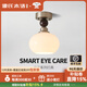 源氏木語 陽(yáng)臺(tái)吸頂燈具過道玄關(guān)衣帽間全光譜護(hù)眼創(chuàng)意個(gè)性中古風(fēng)led燈飾 B款 沙鎳色 18cm 普通三色光