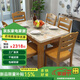 彌科優(yōu)（Mikeyou）大理石餐桌椅組合現(xiàn)代簡約實木餐桌家用小戶型長方形吃客廳飯桌子 1.2米單餐桌（大理石臺面）
